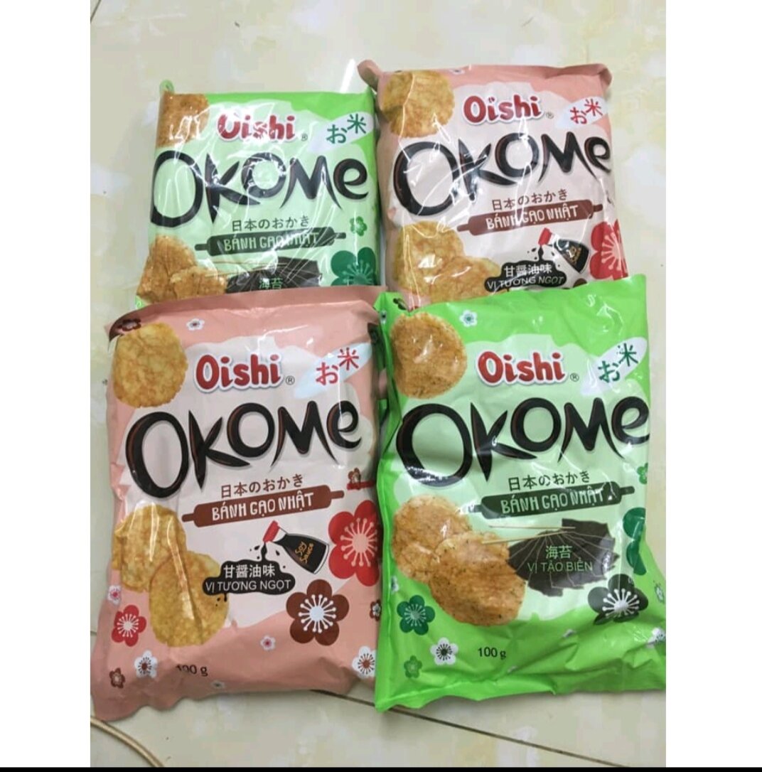 Okome sea cake black sauce 100g package