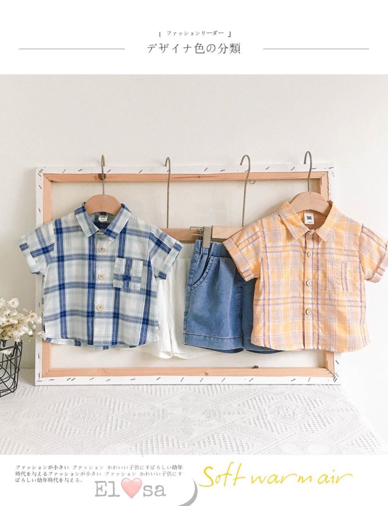 Set quần jean+ áo sơ mi sọc