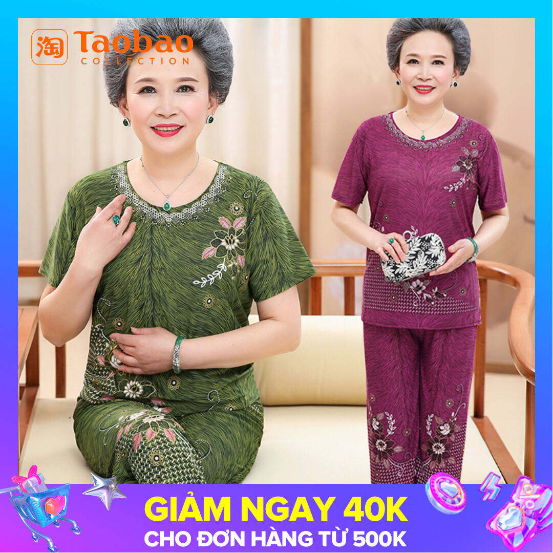 Trang Phục Bà Nội Trang Phục Mùa Hè Bộ Hai Chi Tiết Lụa Lạnh Tay Ngắn Trang Phục Bà Lão Trang Phục Cho Mẹ Bộ Trang Phục Bà Nội Trang Phục Cho Người Già Áo Phông Nữ Mùa Hè