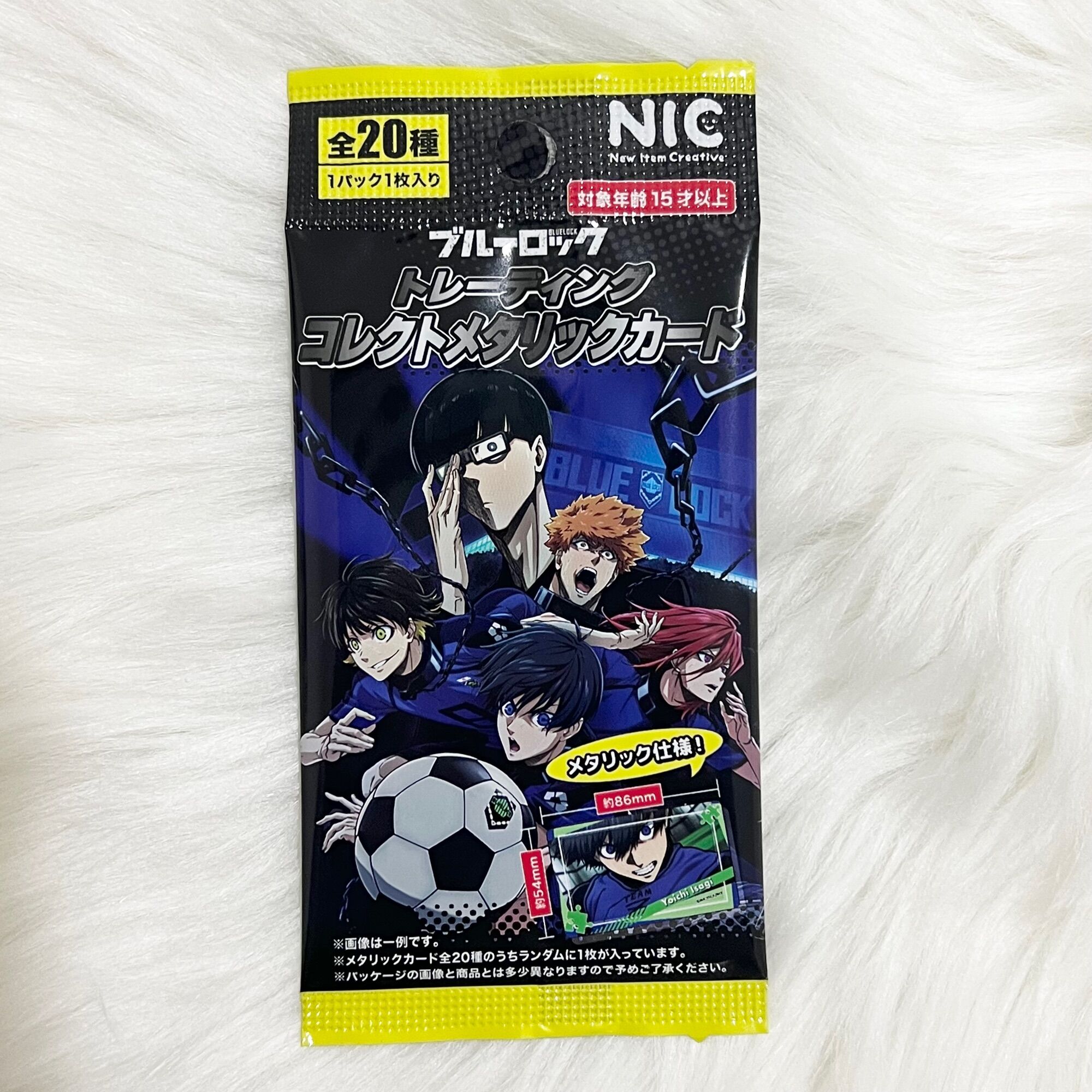 Bluelock gói thẻ nhân phẩm Collect Metallic Card