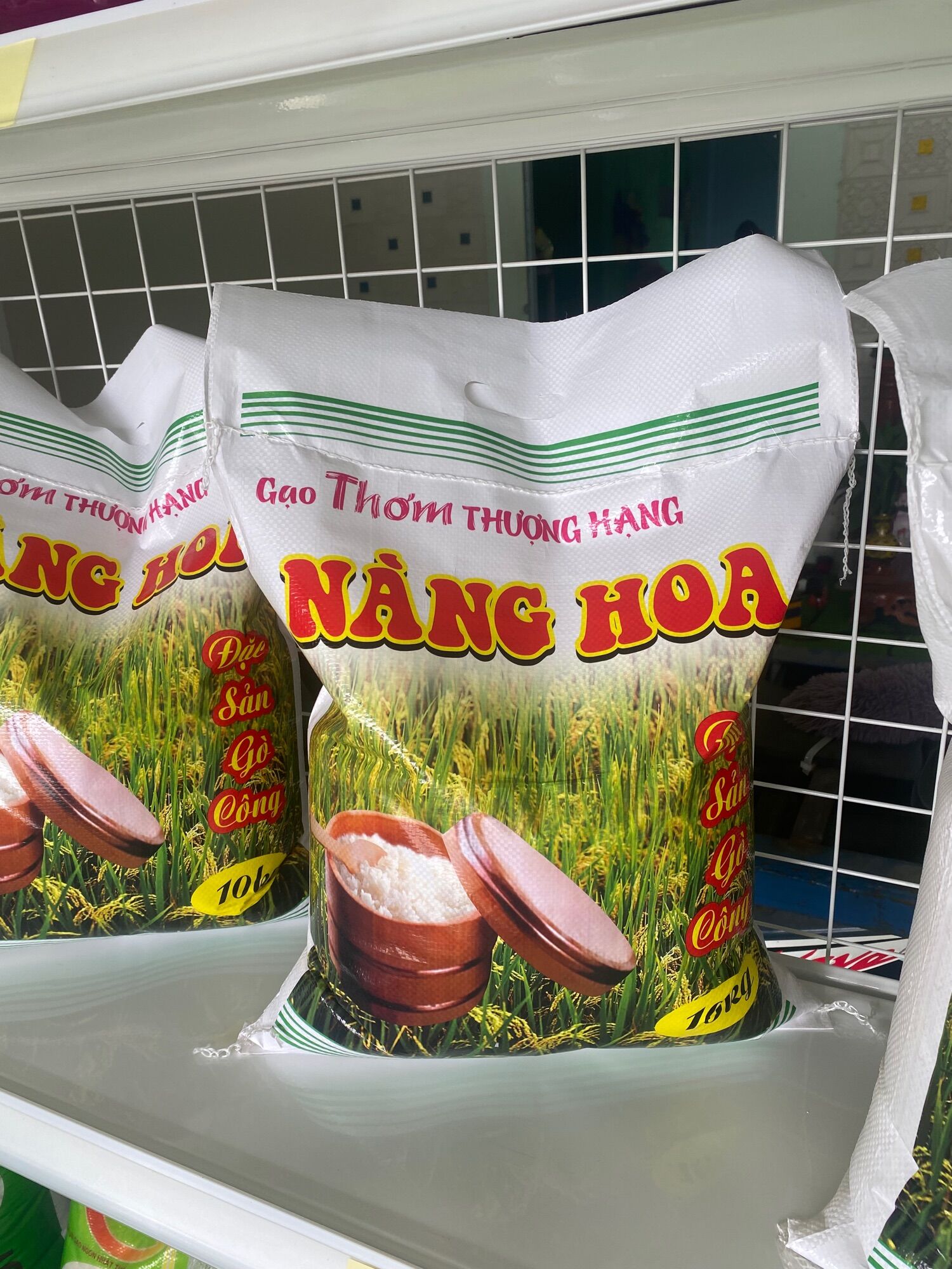 Gạo nàng hoa