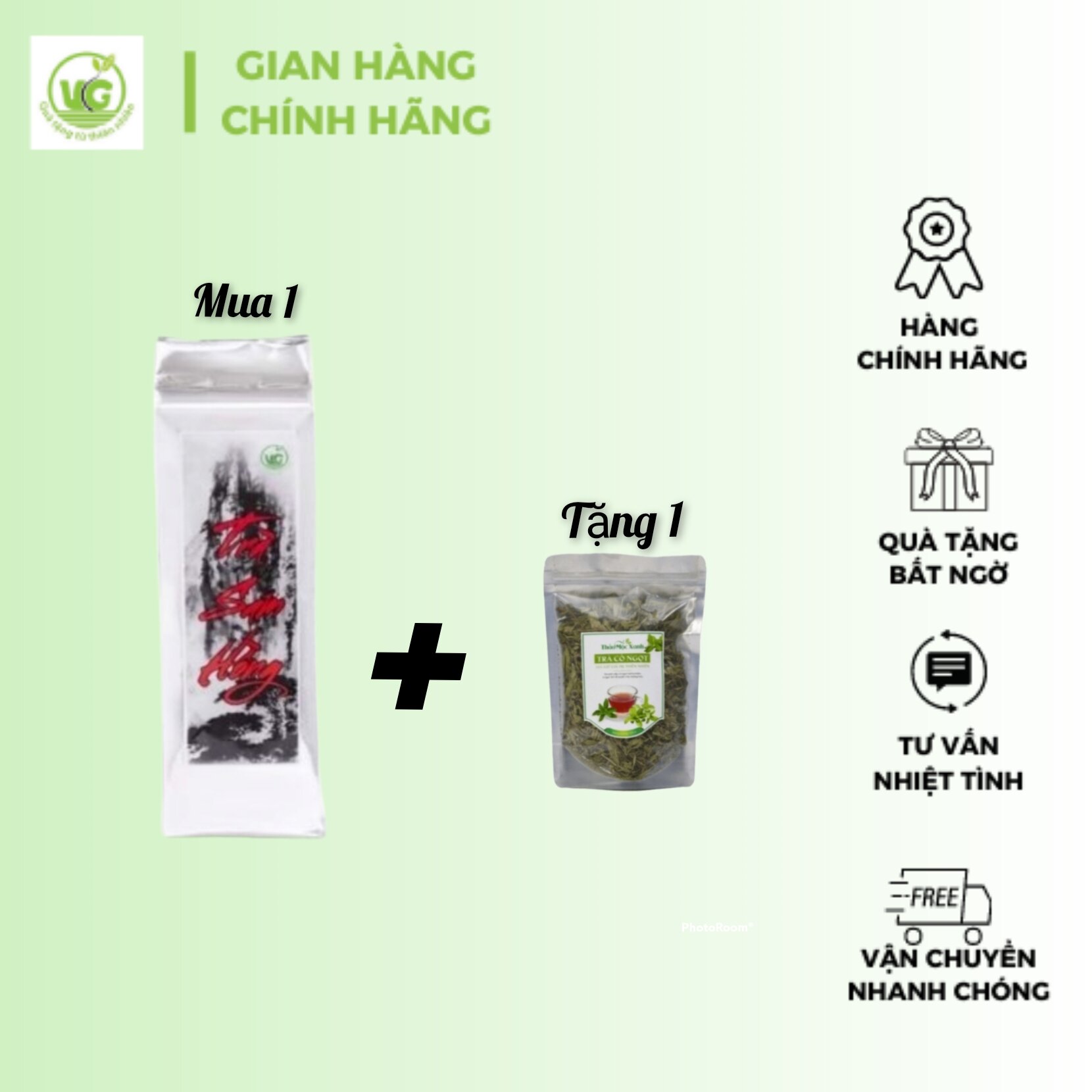 Trà Sam Hồng Mua 1 gói 500g tặng 1 gói cỏ ngọt (FREE SHIP) Thanh lọc cơ thể mát gan , hỗ trợ đau đầu mất ngủ đau dạ dày . tra sam hong , trà sâm hồng