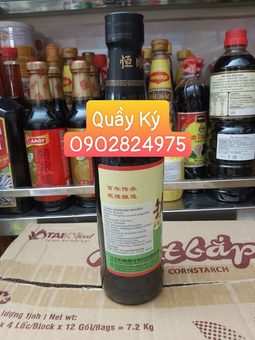 Dấm đen hiệu Hengshun 500ml