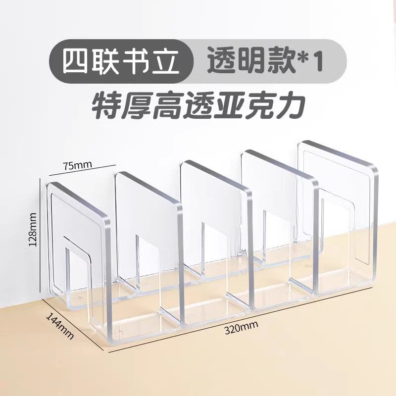 Giá sách giá đọc sách giá sách trên bàn giá sách trên bàn giá sách cố định để bàn giá sách máy phân ngăn giá đứng bàn học giá để bàn học sinh giá để đồ acrylic trong suốt giá để sách giá để kẹp sách