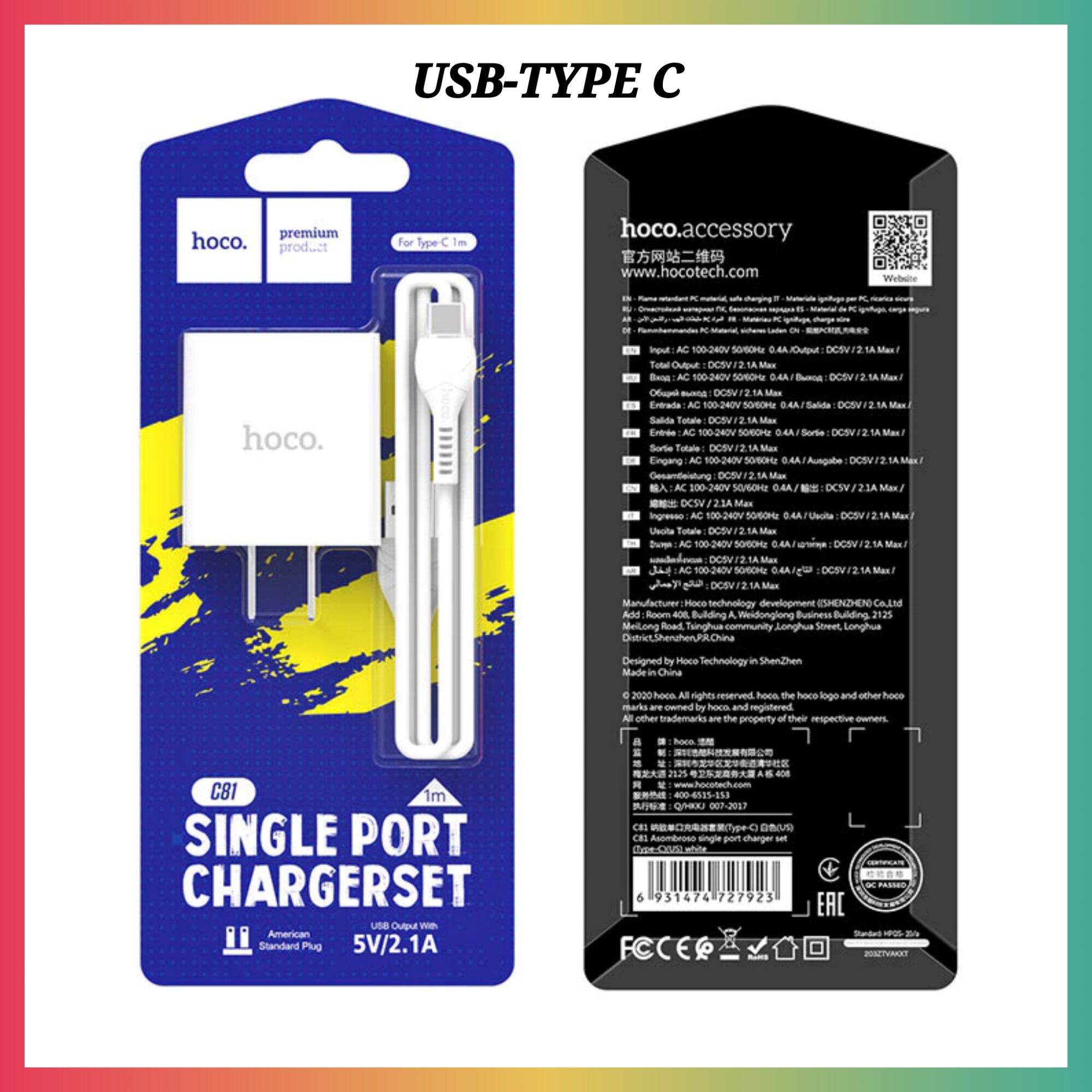 HoCo C81 USB-micro/Type C /T 5v Quick Charger