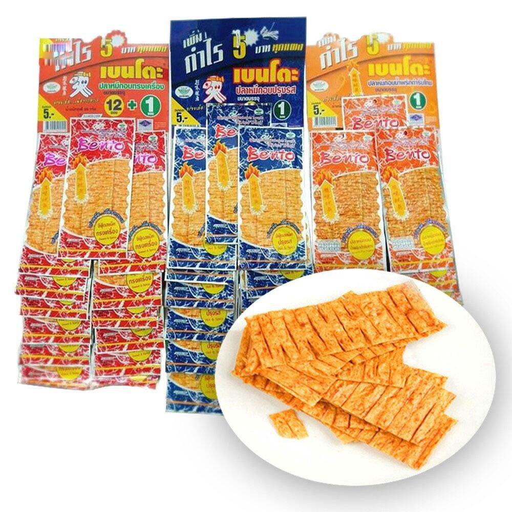 Combo 3 Dây Mực Bento 5g Mỗi Dây 13 Gói