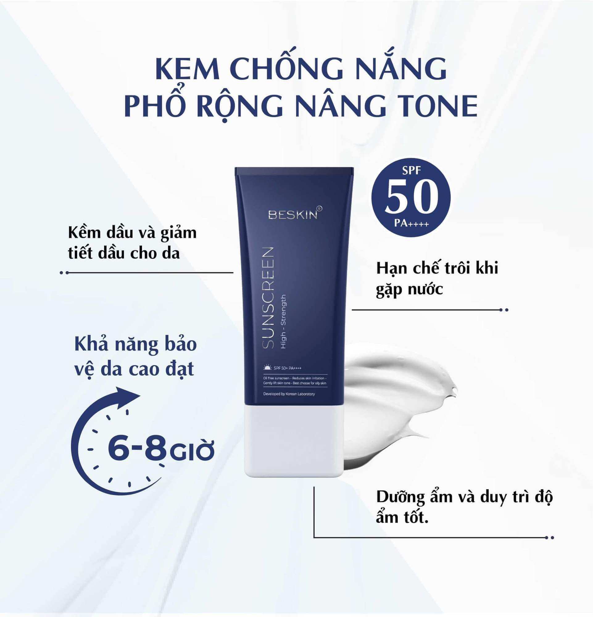 Kem chống nắng cho da dầu Beskin SPF 50 [Chính hãng BeSkin]