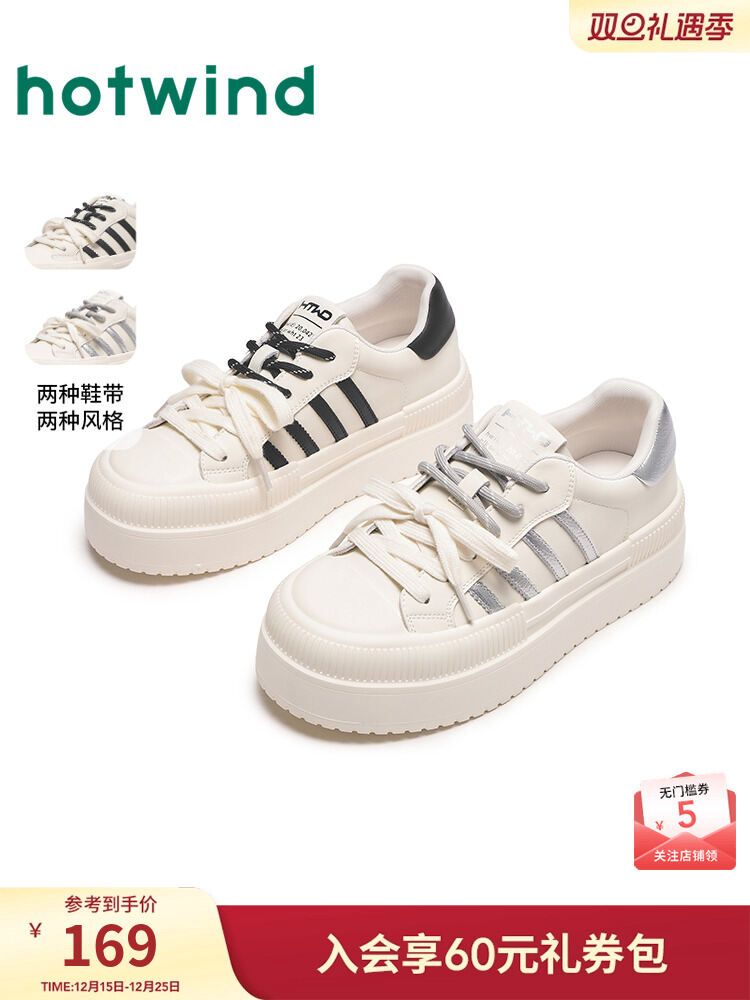 Hotwind Women's Thick Bottom Casual Shoes Spring 2025 Color Block Laced Outdoor Shoes Increased Height Platform Rubber Sole Giá 1,940,000 Đồng*Miễn phí vận chuyển