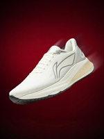 Li-Ning | Giày Đào Tạo Đua Chuyên Nghiệp Nhẹ, Chống Trượt, Bền, Hỗ Trợ Đệm, Li Ning Chitu 9