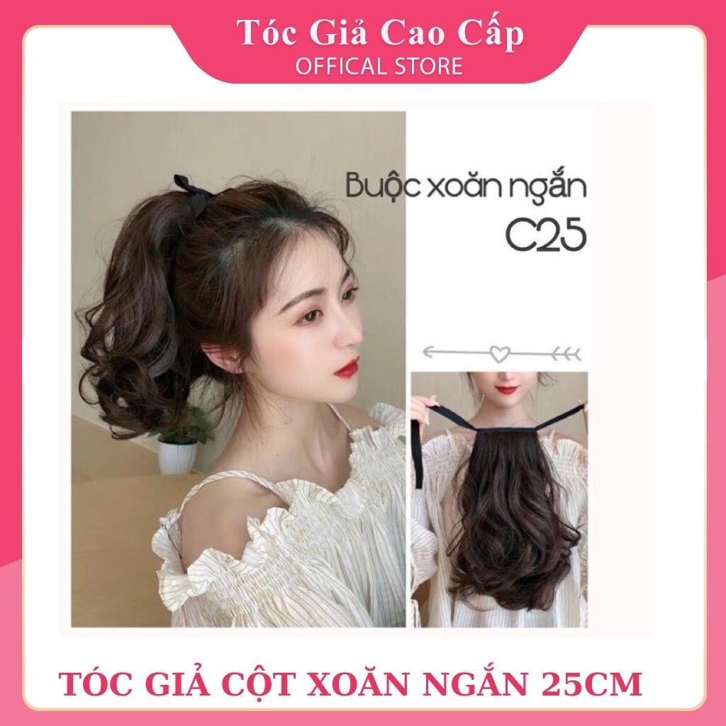 Tóc giả cột xoăn đuôi ngắn mã c25 thời trang nữ ❇️