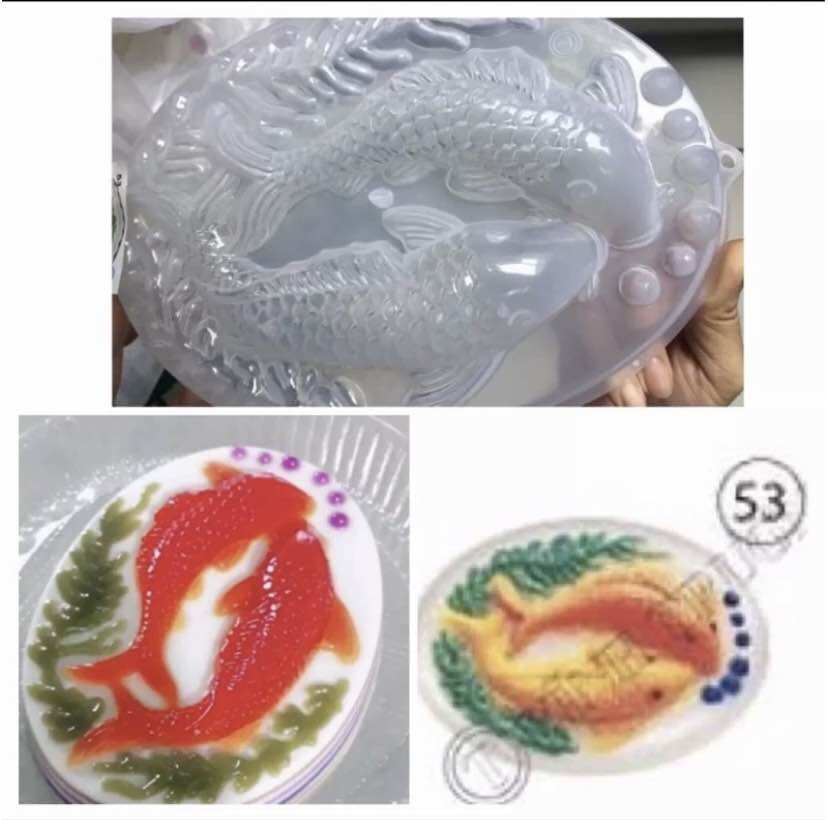 Khuôn Rau câu Lớn_ HÌNH Cá Chép (Dài 22*16cm)