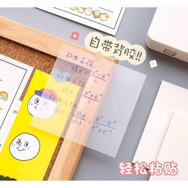 GIẤY NOTE TRONG XẤP 50 tờ