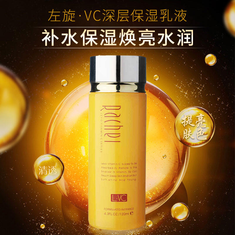 BÁO GIÁ NHŨ TƯƠNG DƯỠNG ẨM SEKKISEI EMULSION - 140ML | Shopee Lazada Sendo Tiki mới nhất 46 Nhũ Tương Dưỡng Ẩm Sâu VC L-spin 120Ml Dưỡng Ẩm Dưỡng Ẩm Làm Sáng Da Thu Đông Nam Nữ