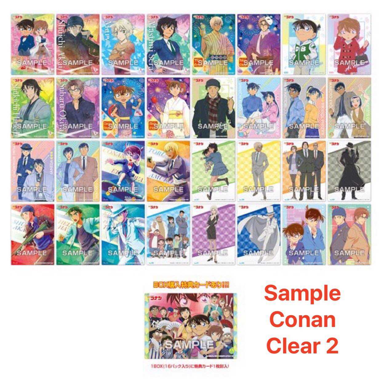 (Mua từ 2 pack - Đọc lưu ý) [SẴN] Pack Clear Card 2 Metal Conan thẻ nhân phẩm random Thám Tử Conan DC