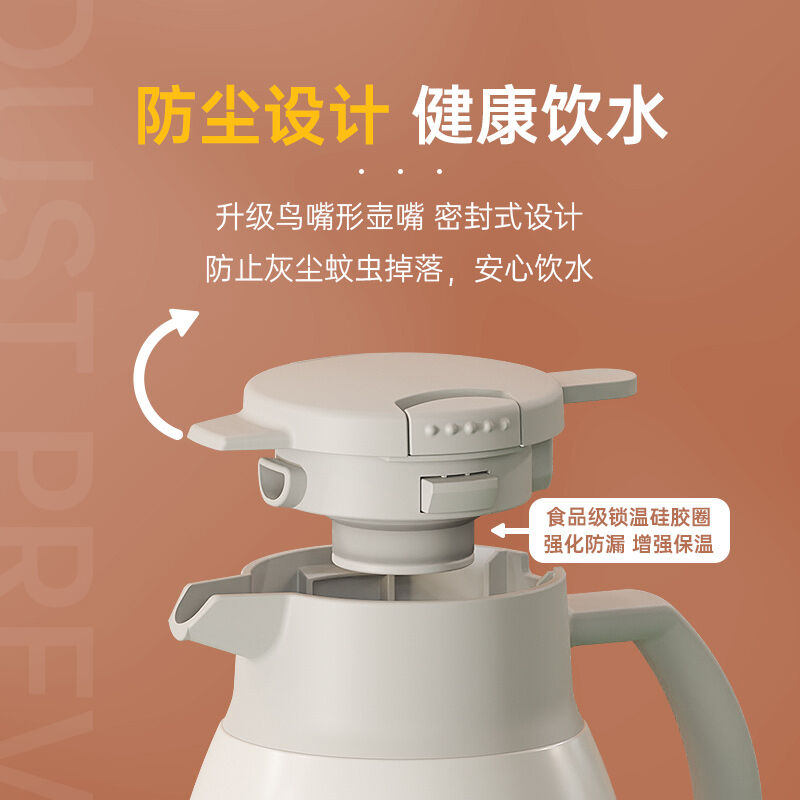 Ấm Giữ Nhiệt Jiate Ấm Nước Giữ Nhiệt Cao Cấp Gia Dụng Ruột Trong Thủy Tinh Dung Tích Lớn Phích Nước Nóng Ký Túc Xá Học Sinh Tiện Mang Theo Phong Cách Châu Âu