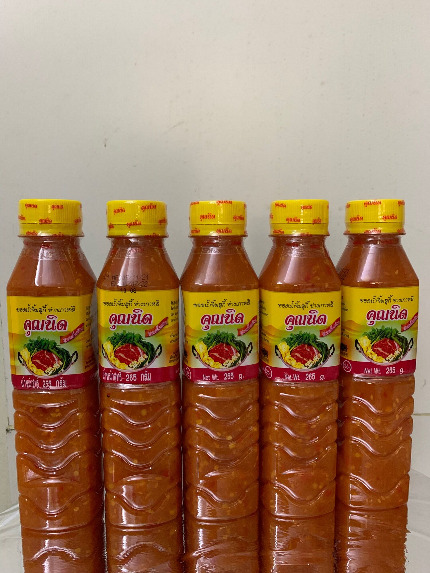 Nước chấm lẩu tươi Suki Thái Lan ( siêu ngon)