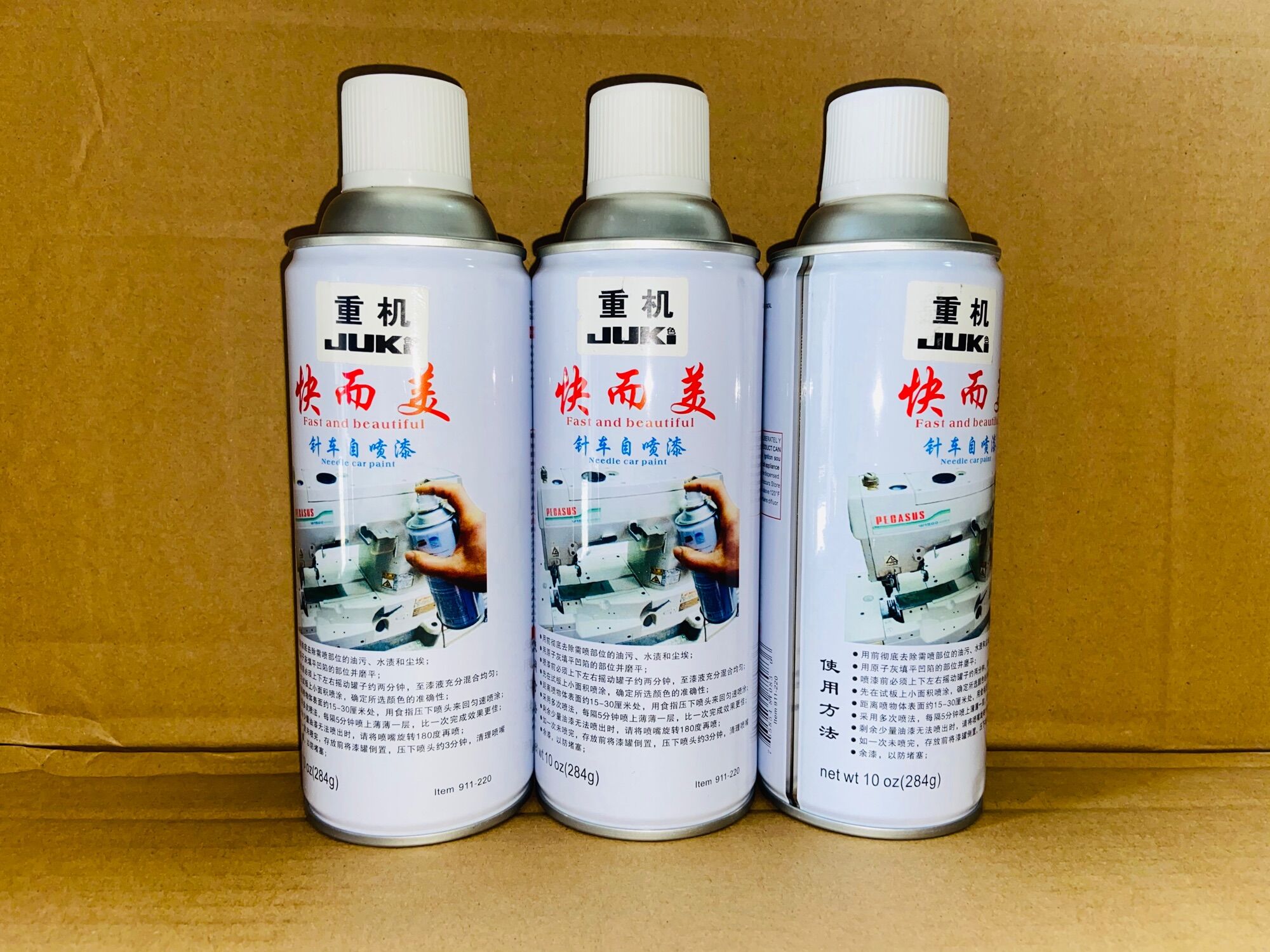 SƠN máy khâu chất lượng Thương hiệu JUKI
