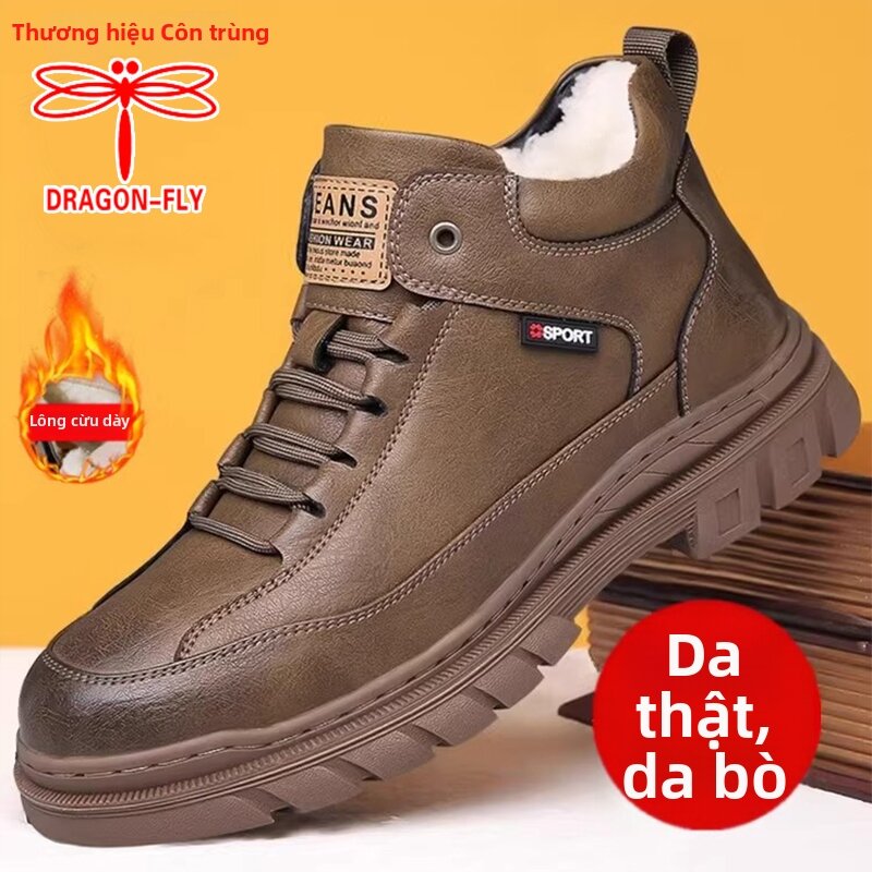 Genuine Leather Soft Soled Chelsea Boots Warm Casual & British Style Giá  938,000 Đồng*Miễn phí vận chuyển