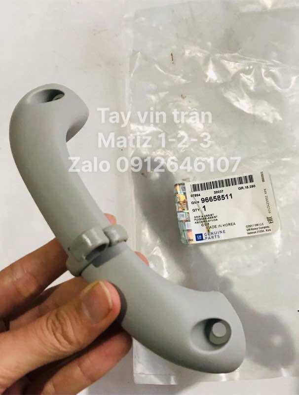 Tay vịn Trần Matiz, Spark phom cũ