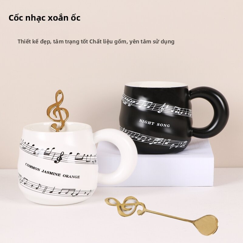 Aesthetic Musical Spiral Design Couples Water Cup