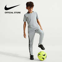 Áo thun Trẻ em Nike Academy Big Kids' Dri-FIT Soccer Top - GREY