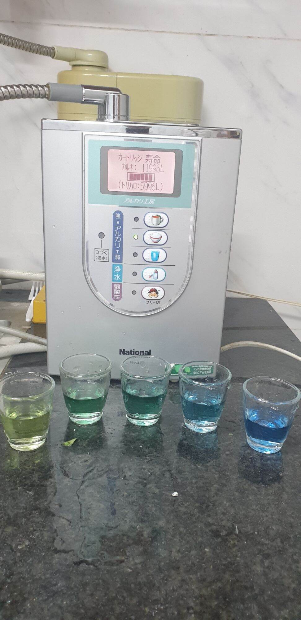 Máy lọc nước ion kiềm bãi nhật điện 100V