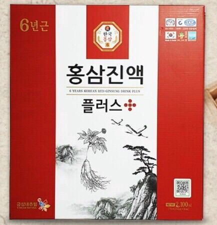 Nước hồng sâm kumsam natural hàn quốc hộp 30 gói x 70ml pp sâm yến 3a