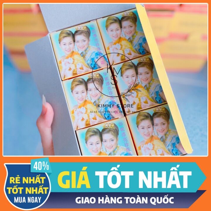 Sỉ lố 12 hộp kem dưỡng trắng da vanill cô gái nhật