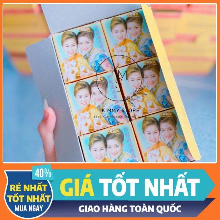Sỉ lố 12 hộp kem dưỡng trắng da vanill cô gái nhật