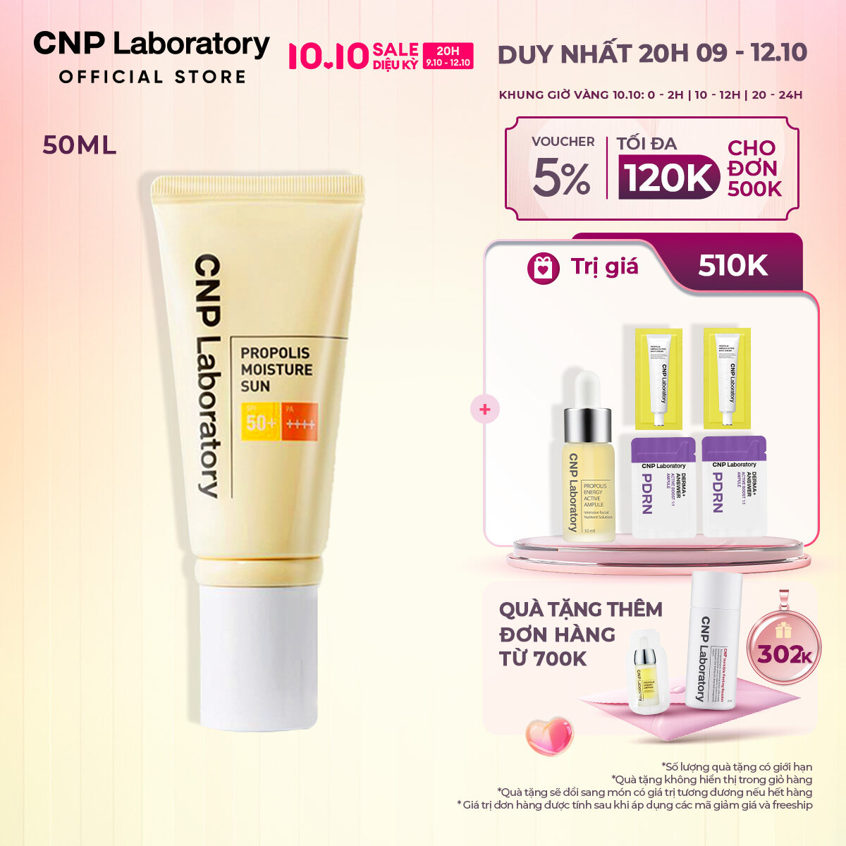 [CNP Laboratory Official] Kem chống nắng keo ong phục hồi cấp ẩm cho da hỗn hợp thiên khô CNP Propolis Moisture Sun 50ml