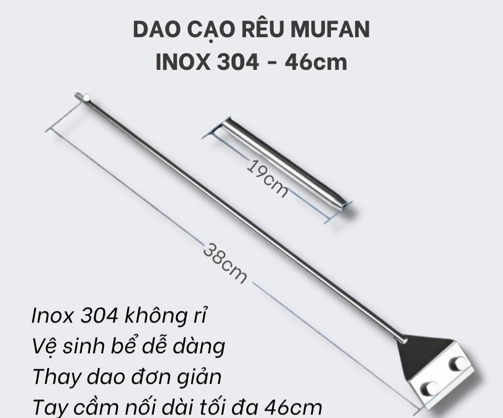 Cây cạo rêu inox mufan 46cm , 65cm