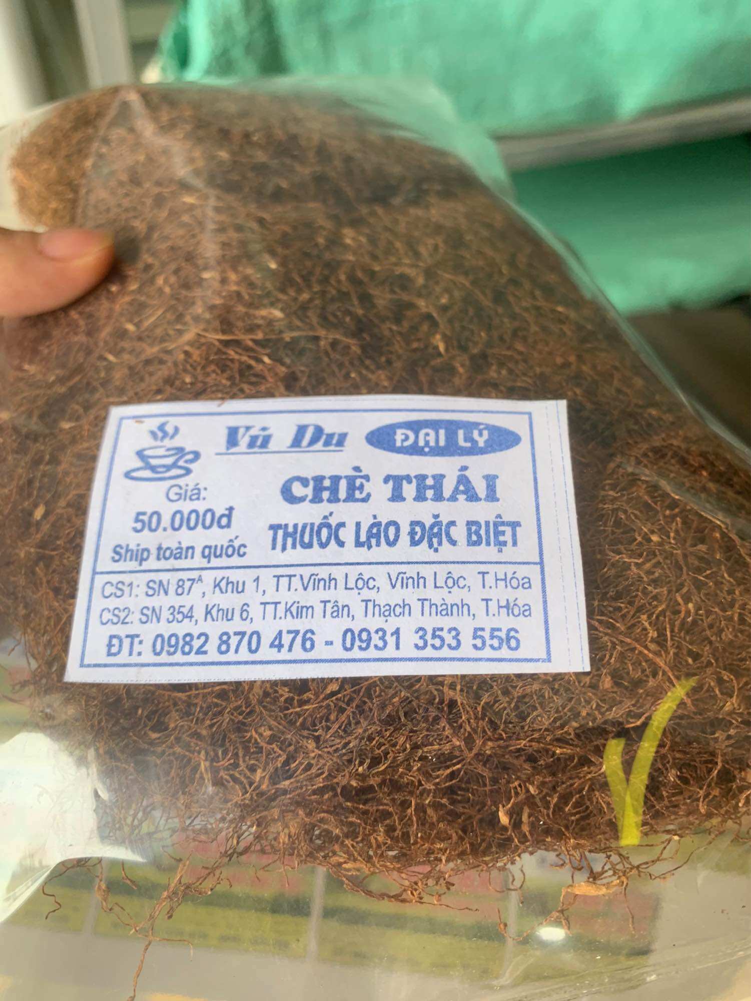 Hộp đồng dẹt
