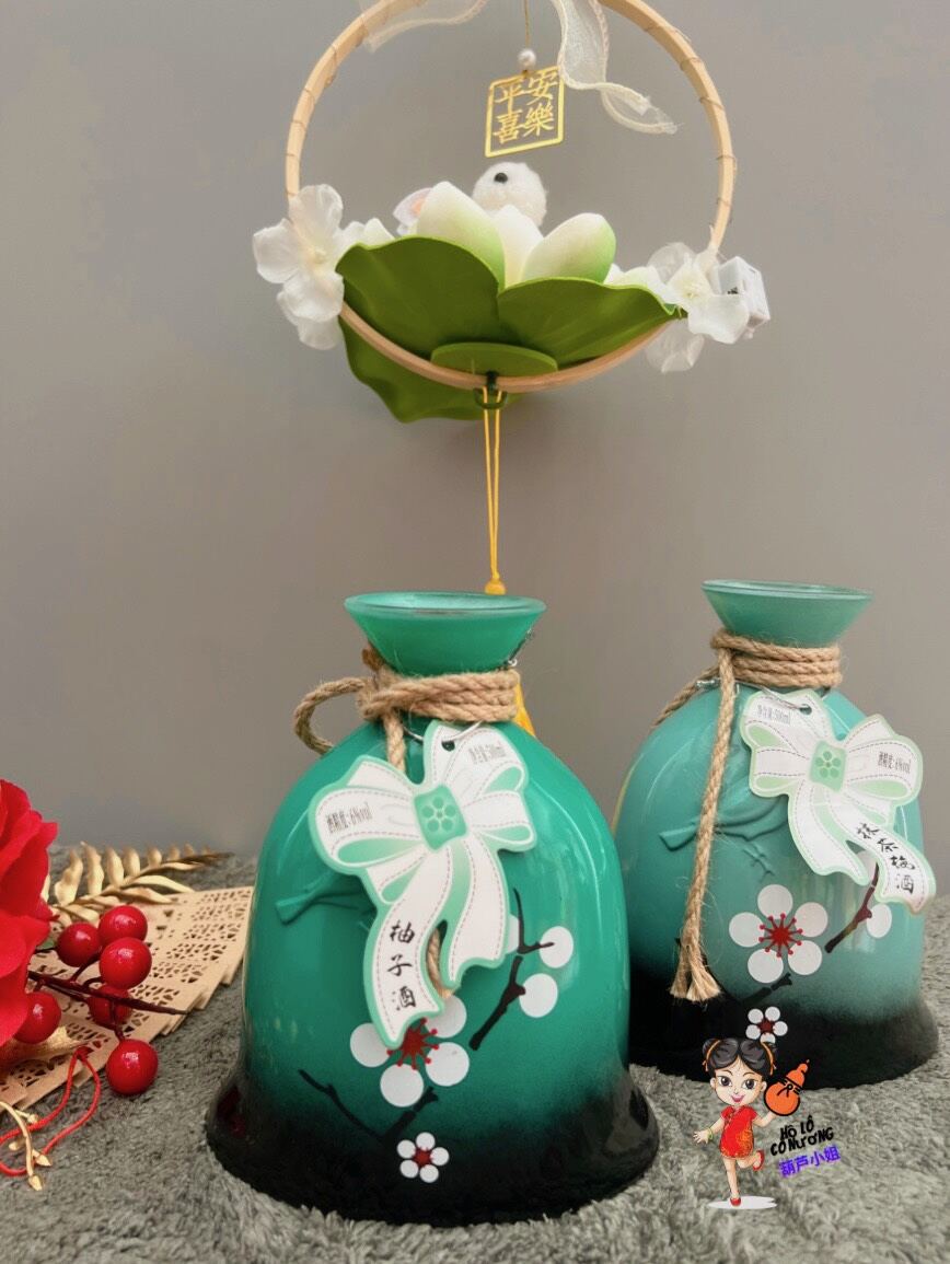 NỮ NHI HỒNG MẪU MỚI 2023 - 500ml