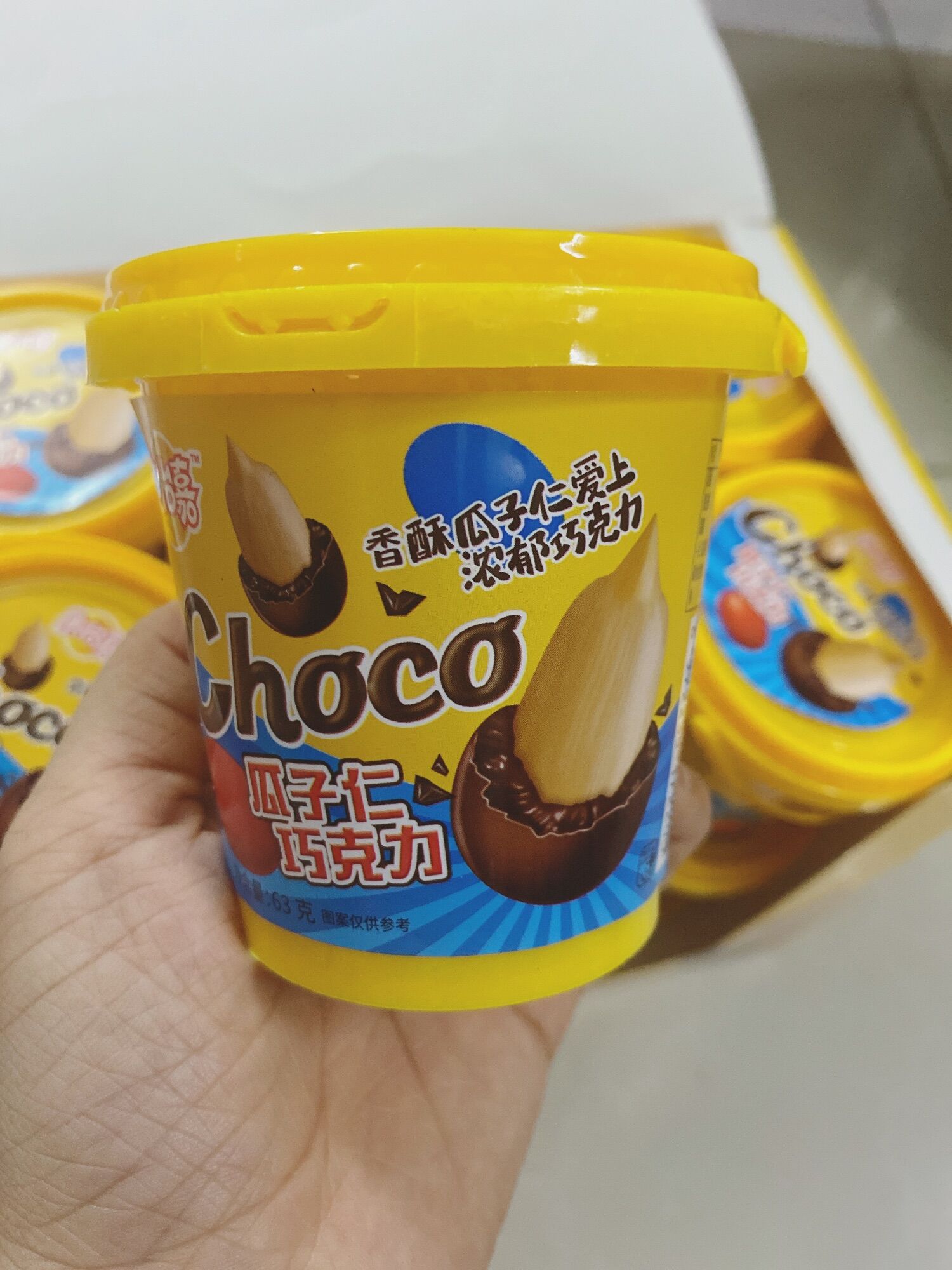 Chocolate hạnh nhân hộp mini 100gam