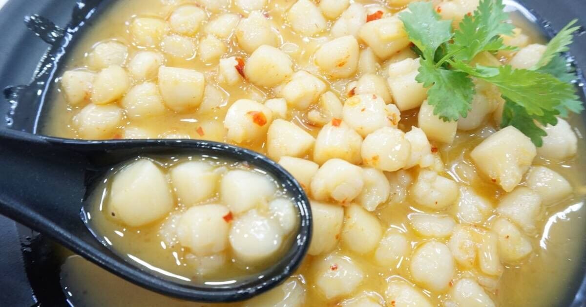 Cồi Sò Điệp (250gr)