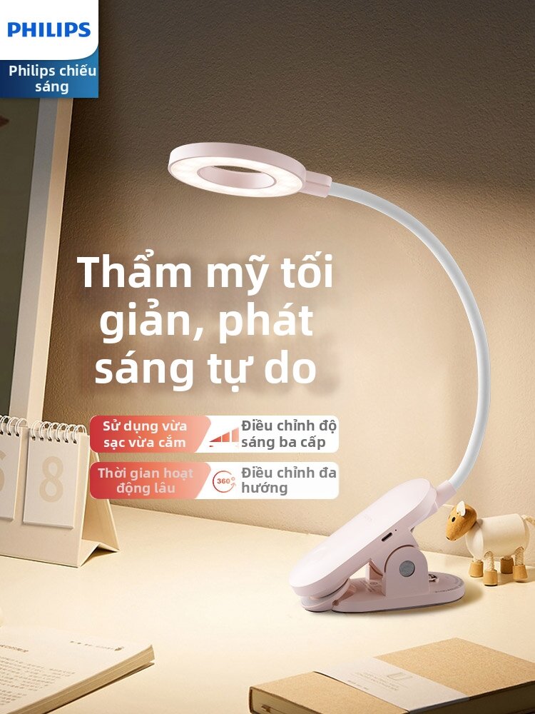 Philips | Đèn Bàn Kẹp Chống Chói Bảo Vệ Mắt