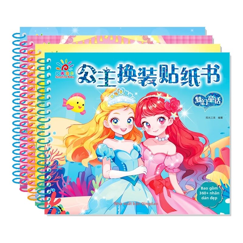XIAOSHUGUOGUO | Sách Nhãn Dán Công Chúa Sáng Tạo