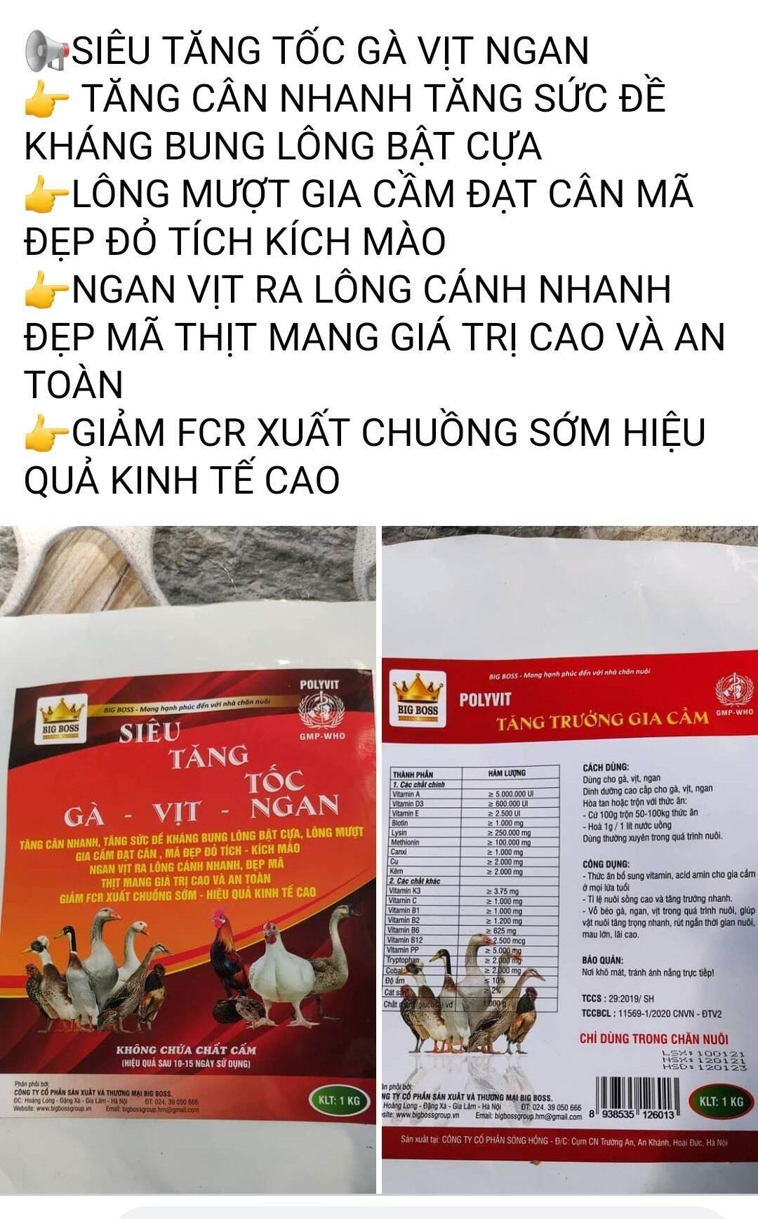 SIÊU TĂNG TỐC GÀ -VỊT-NGAN: gói1kg