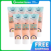 LG Household  Health Care | Kem đánh răng Perio Himalaya Pink Salt Ice 100g x 7チュブラデントパステトゥーザイストペールソルティンキエン