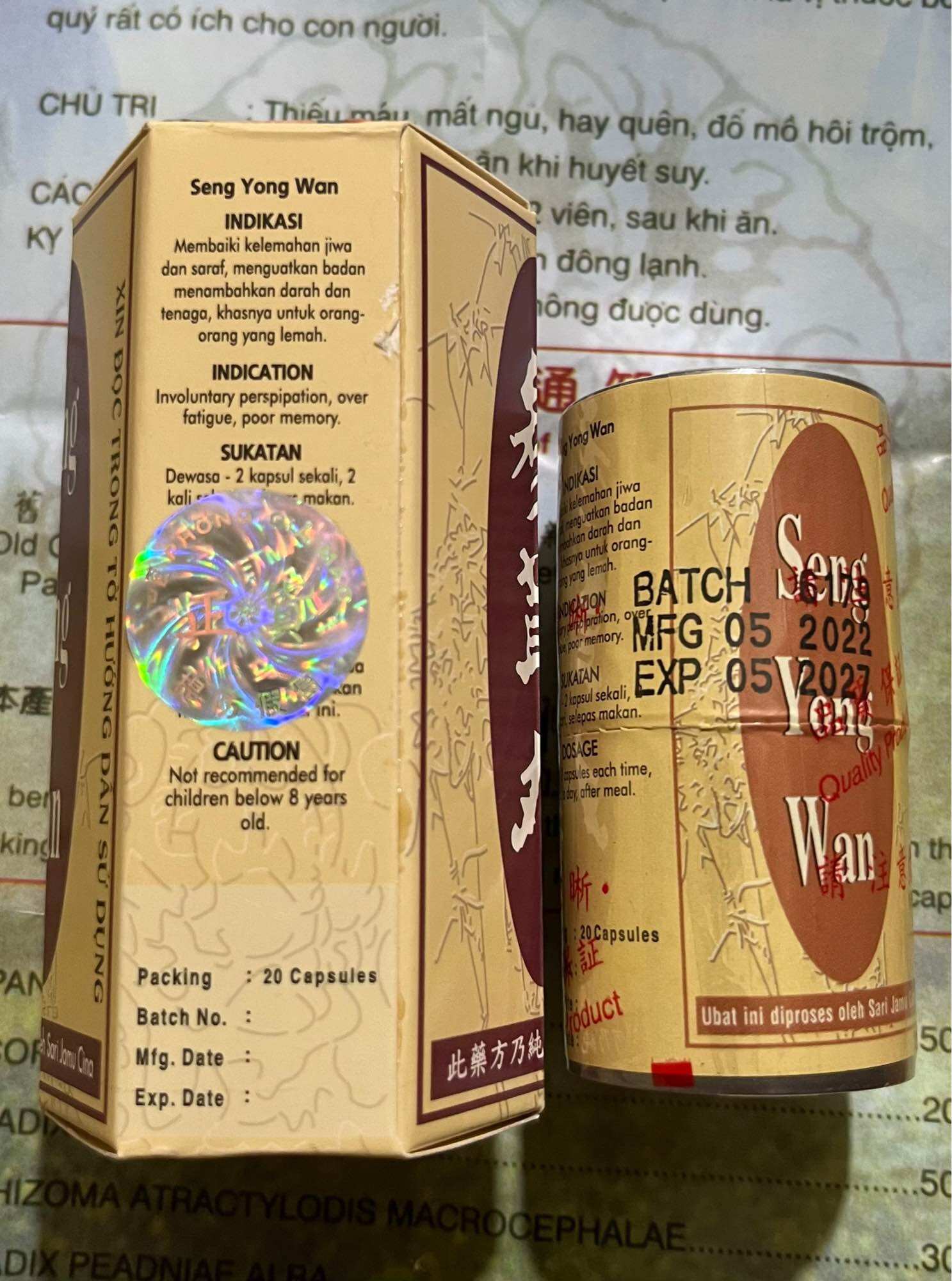 SÂM NHUNG HOÀN - SENG YONG WAN
