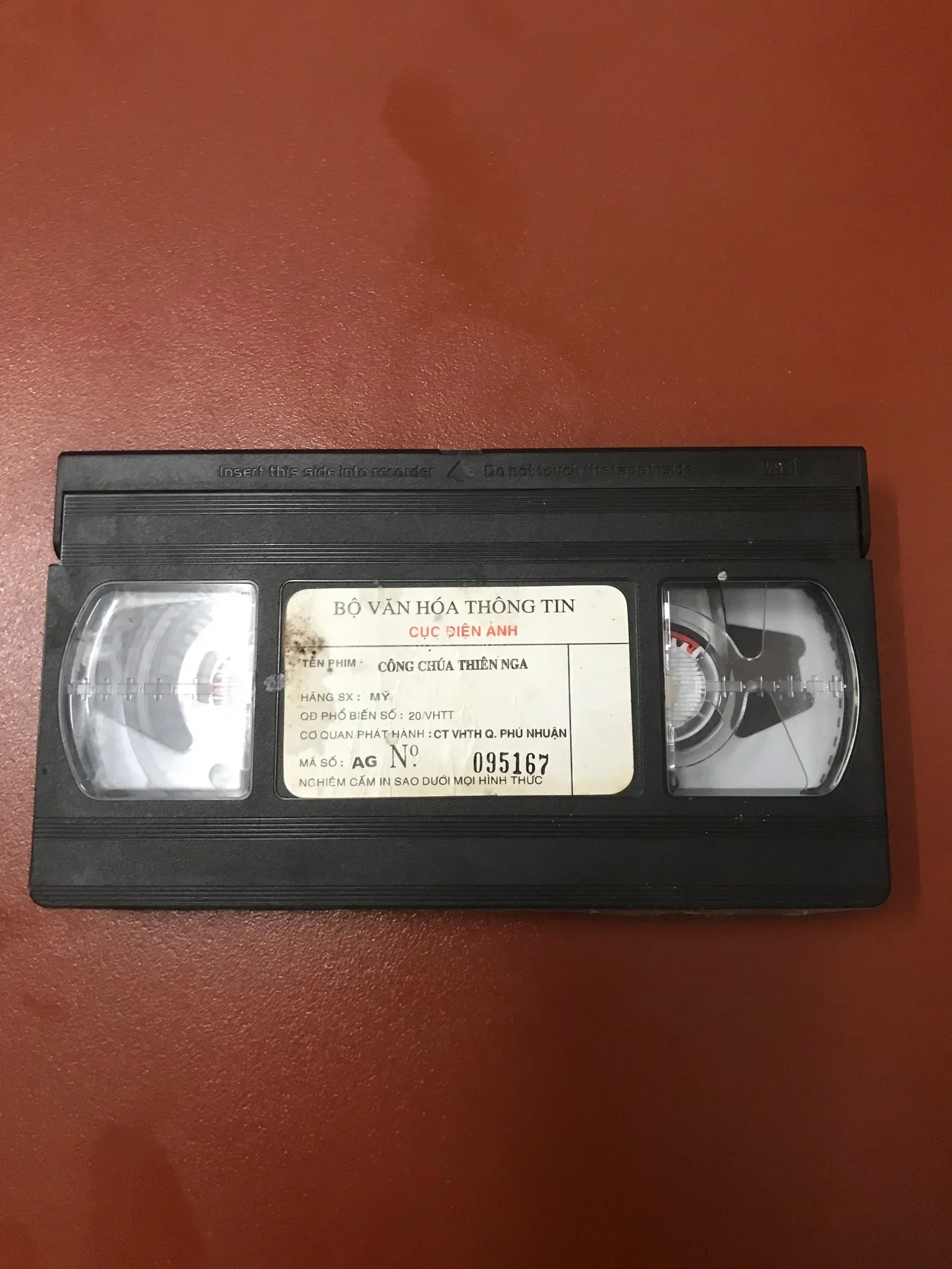 Băng video VHS