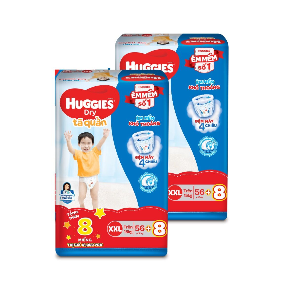 Tã quần huggies dry super jumbo xxl56