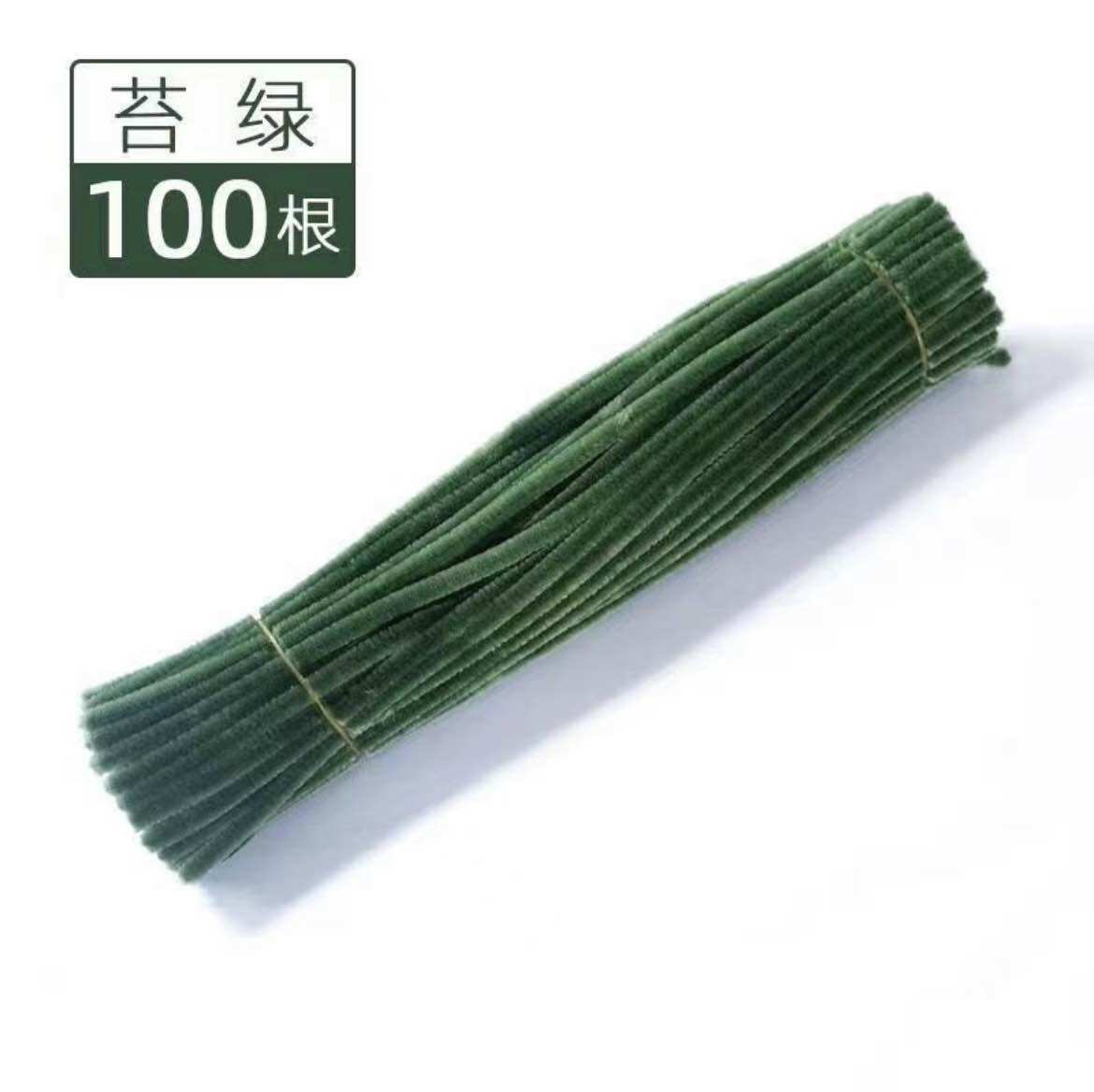 Kẽm nhung l1 lông dày làm đồ handmade, kẽm nhung làm hoa, cây thông, DIY