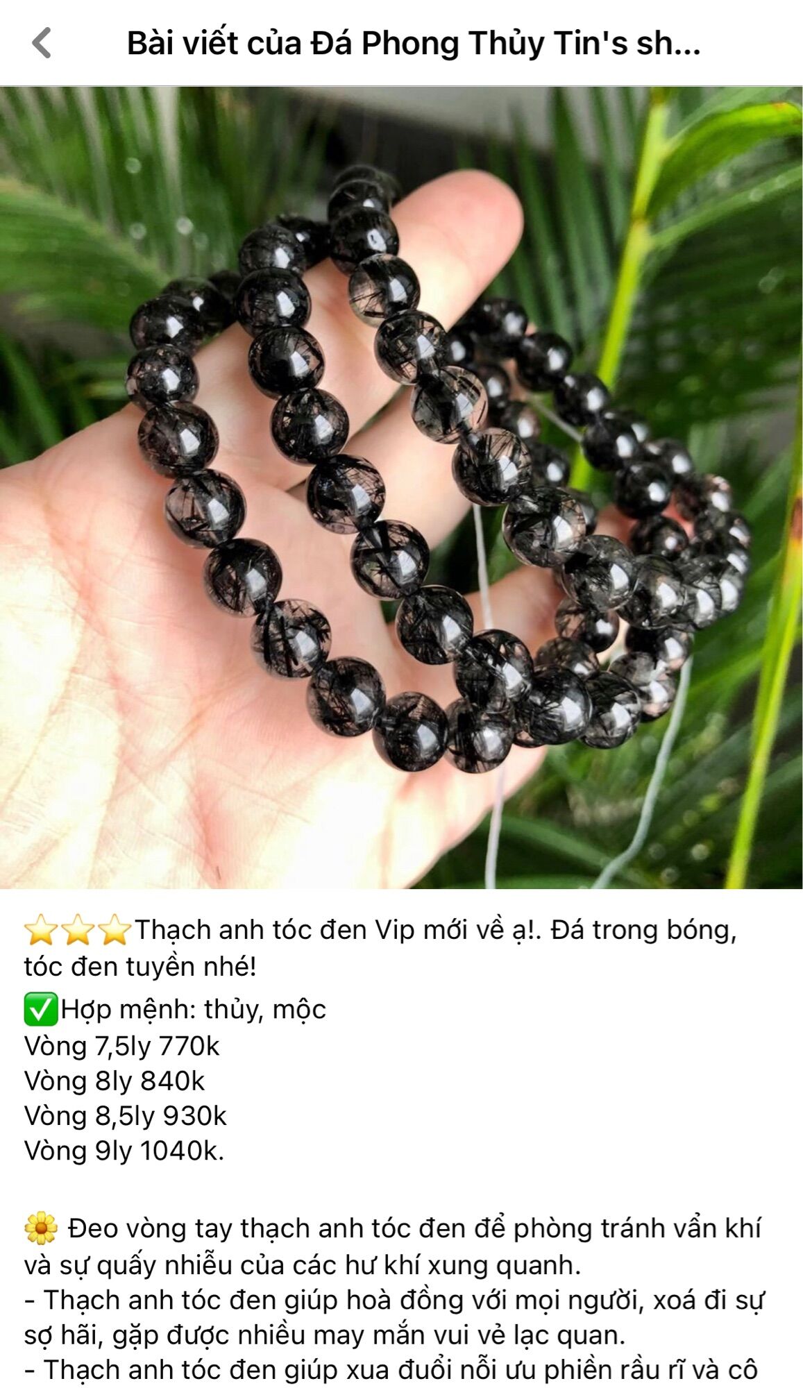 Vòng tay thạch anh tóc đen vip đá trong rõ tóc