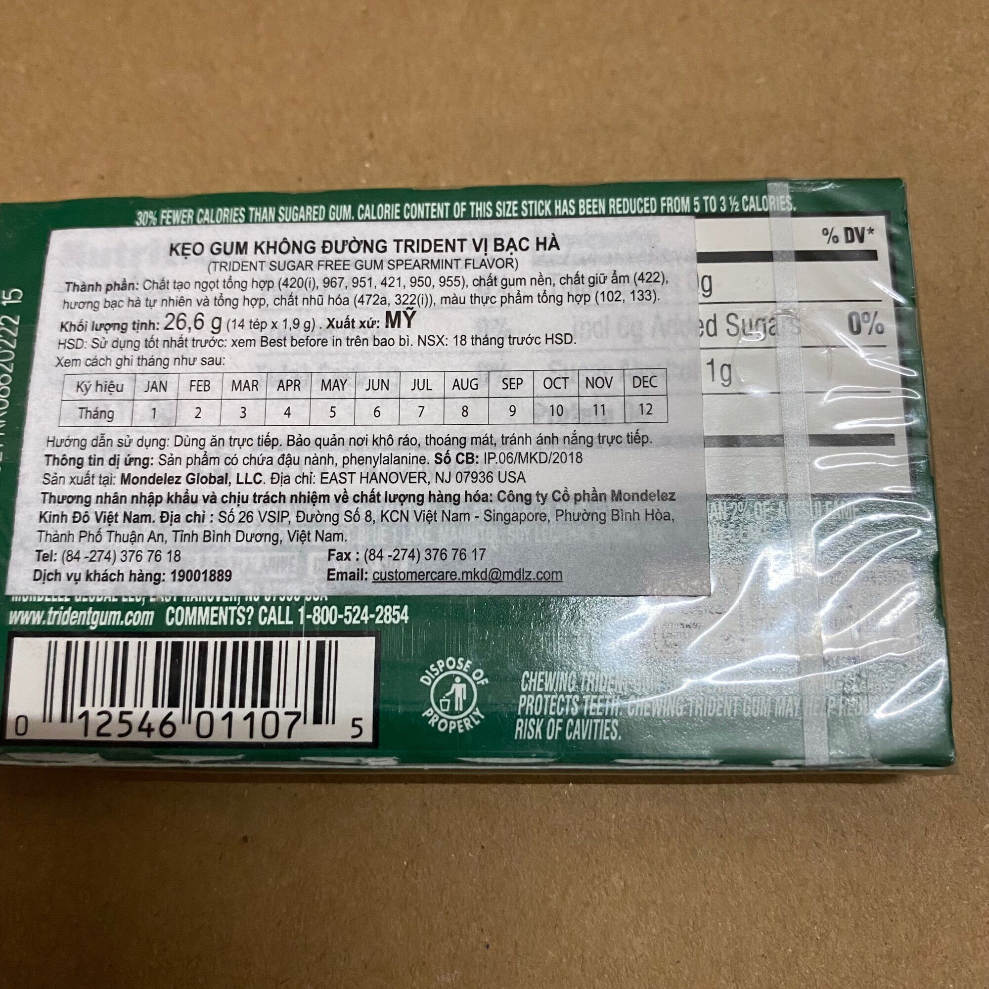 [14 Tép x1,9g][Bạc Hà] Vỉ Kẹo Cao Su Trident