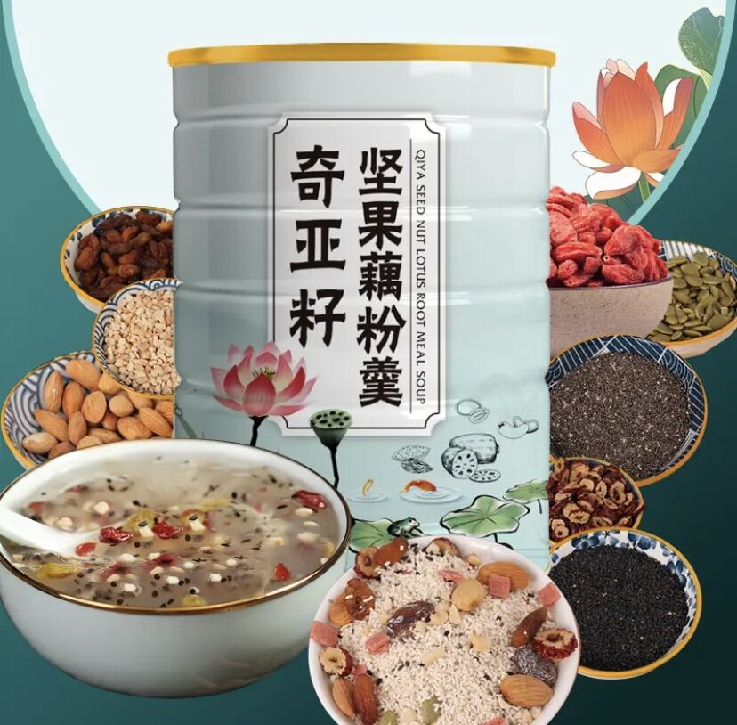 Chè bột củ sen pha sẵn / Bột củ rong nguyên chất mix hạt