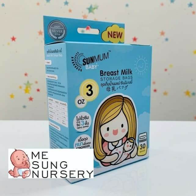 Túi trữ sữa mẹ sunmum thái lan
1 hộp 30 túi 100ml