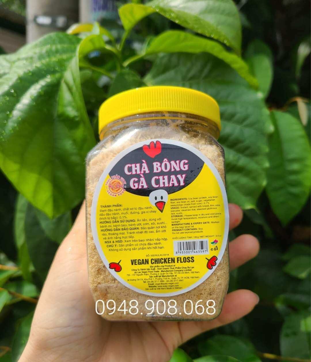 Chà Bông Chay Âu Lạc  Gà Chay Ngon 100g