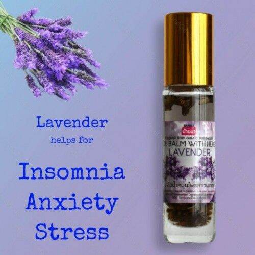 Dầu Lăn Lavender Thái Lan