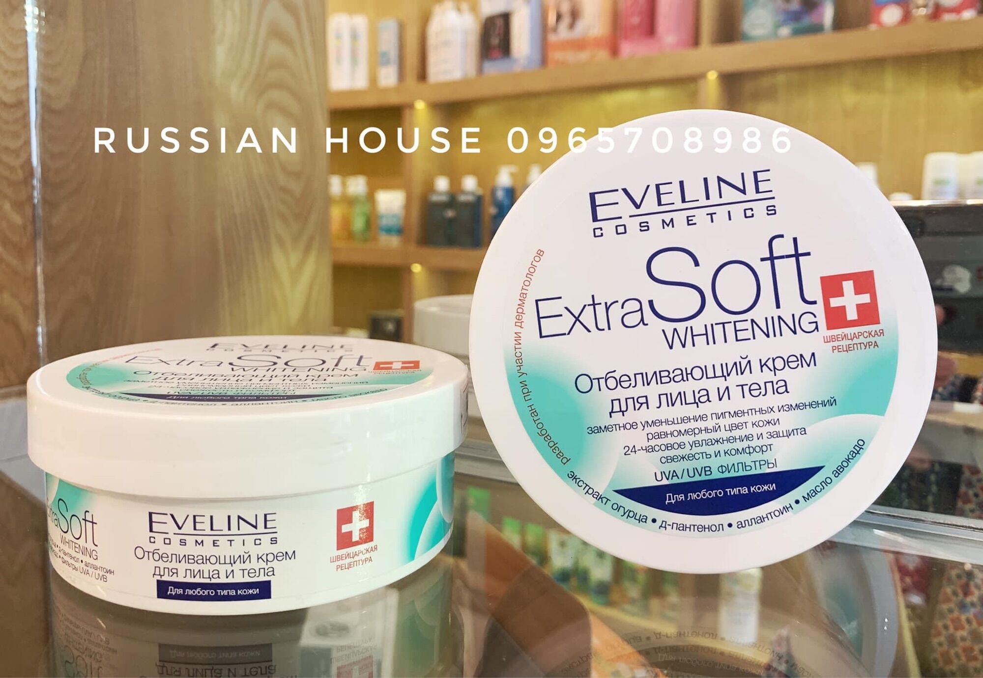 Kem dưỡng trắng da mặt và cơ thể Eveline Extra Soft Whitening/200g